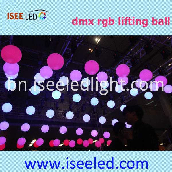 Music DMX512 LED Sphere Light